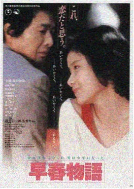 星际穿越 星空在线观看免费播放电影